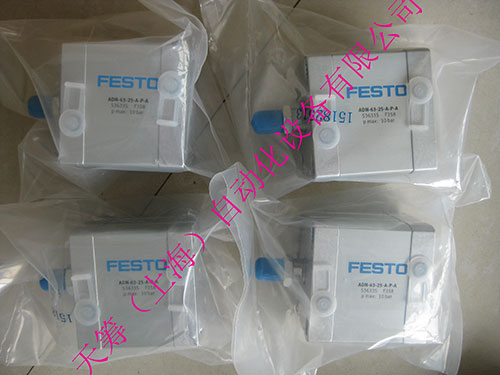 德國(guó)FESTO氣缸