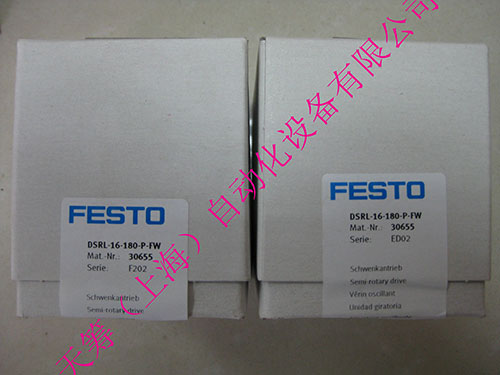 德國(guó)FESTO氣缸